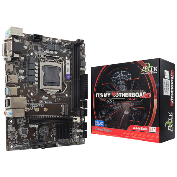 액슬 MBAIH310 R2 에즈윈