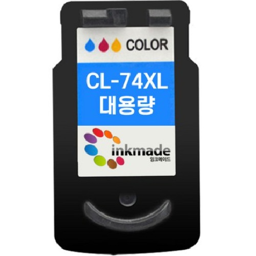 재생 CL-74XL 컬러