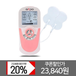  GAPO 저주파 마사지기(BLS-1022)