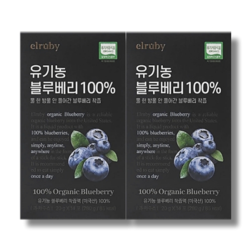 휴온스 엘루비 유기농 블루베리 20g 14포 (2개)_이미지