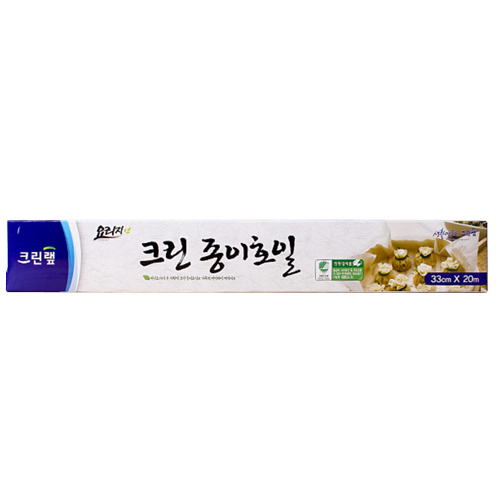 크린랲 크린 종이호일 33cm x 20m이미지입니다. 누르면 해당 게시물로 새창이동합니다.