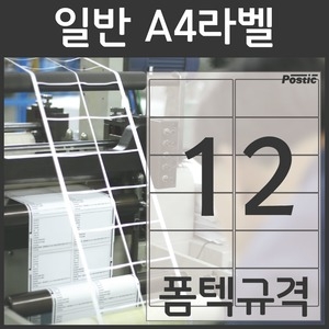 ����ƽ�� ���� �ּҶ� PS-2011