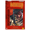 대경DVD (DVD타이틀) 장고(DJANGO)