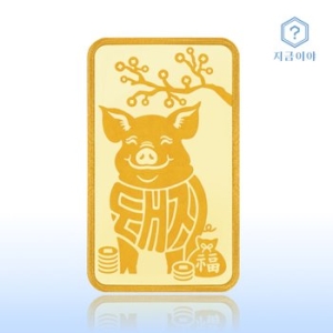 지금이야 포나인 돼지 순우리말 골드바 1g (1개)
