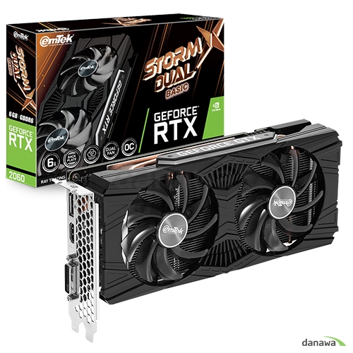 이엠텍 지포스 RTX 2060 STORM X Dual BASIC OC D6 6GB