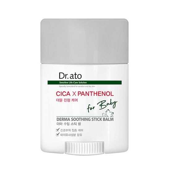 ���ɸ޵�ӽ� ���;��� ���� ���� ��ƽ�� 17.5g