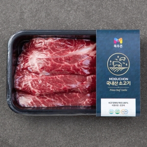 ����� ������ �Ұ��� ��ä�� ���̿� 300g