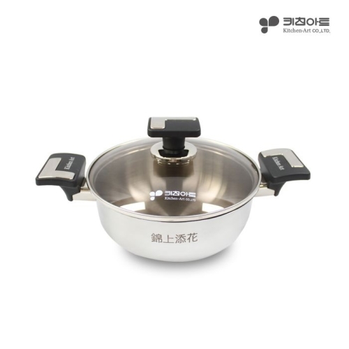 키친아트 IH 금상첨화 궁중전골냄비 (20cm)_이미지