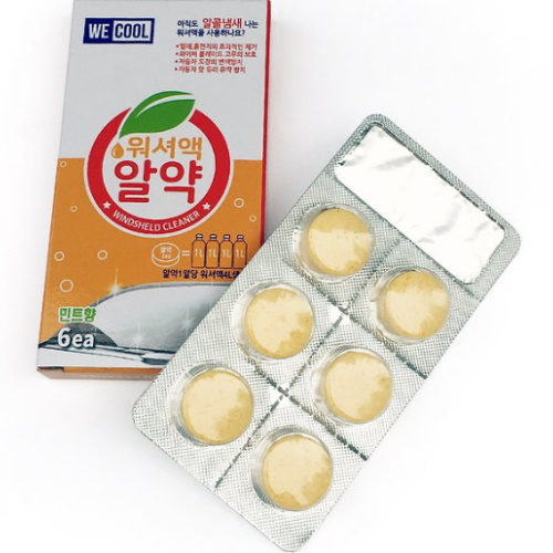 보레스 에탄올 워셔액 알약 6개_이미지
