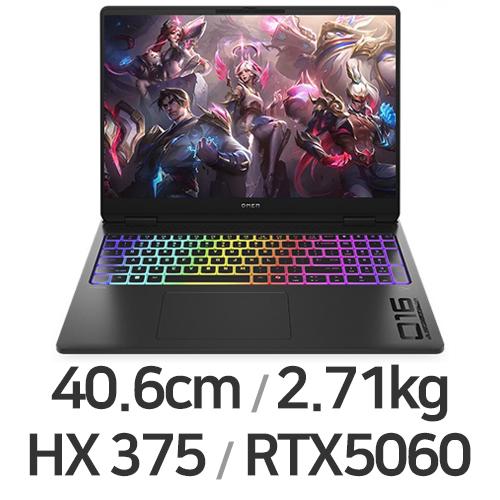 HP 오멘 MAX 16-ak0086AX (SSD 1TB)_이미지