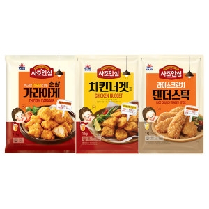 사조대림 대림냉동 사조안심 순살가라아게 1000g x1개 +안심치킨너겟2 x1개 +안심라이스텐더 x1개_이미지
