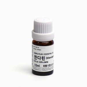 새로핸즈 만다린 에센셜 오일 10ml 천연 비누 화장품 DIY 만들기 재료