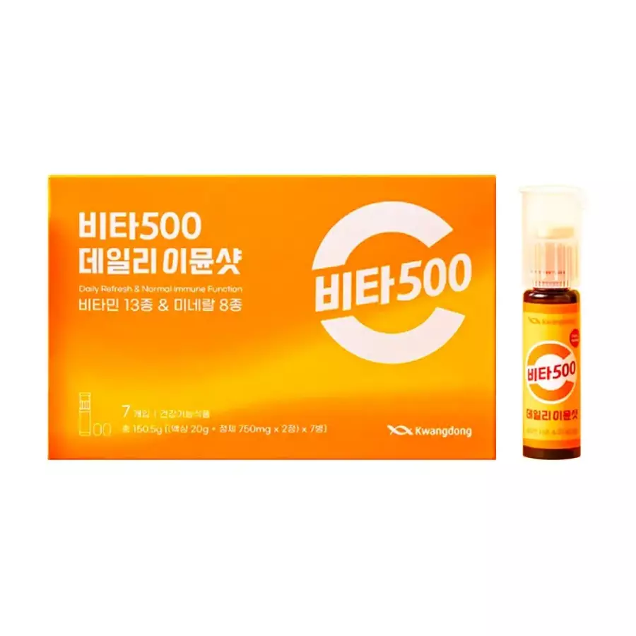 광동제약 비타500 데일리 이뮨샷 7병 (1개)_이미지