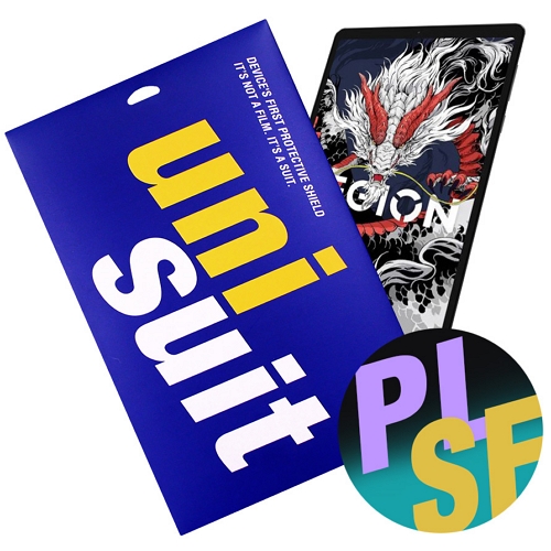 모이다 유니슈트 레노버 리전 Y700 3세대 종이질감 스케치 액정+후면 서피스 보호필름