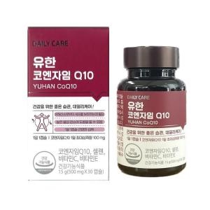 서흥 유한양행 유한 코엔자임Q10 500mg 30캡슐이미지입니다. 누르면 해당 게시물로 새창이동합니다.