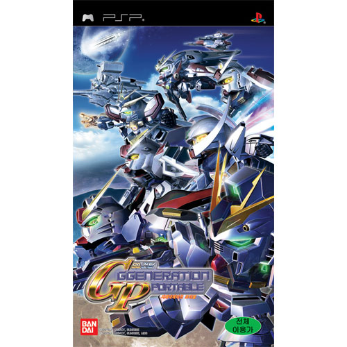 반다이남코 SD건담 G제네레이션 포터블 PSP (일반판)