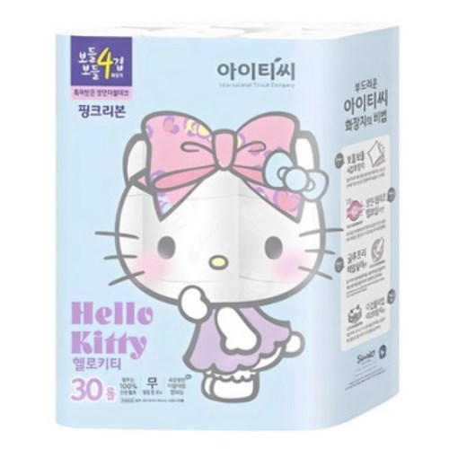 헬로키티 핑크리본 20m (30롤) (4팩)_이미지