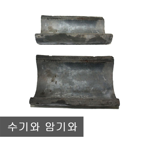 화분백화점 수기와 암기와 철재 정리대 다육화분_이미지