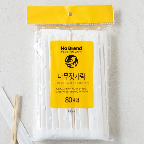 이마트 노브랜드 나무젓가락 80개