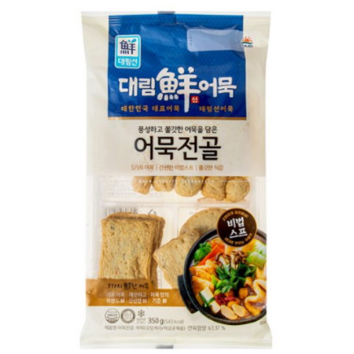 사조대림 대림선 어묵전골 350g (1개)_이미지