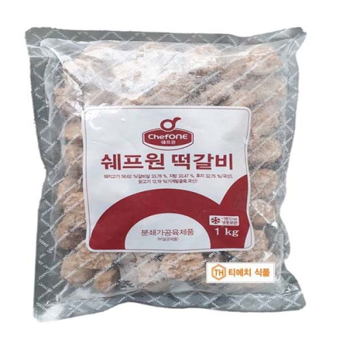 대상 쉐프원 떡갈비 1개 (1kg)_이미지
