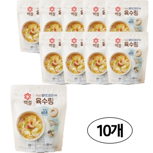 CJ제일제당 백설 멸치디포리가득 육수에는 1분링 80g(4gx20입) (10개)