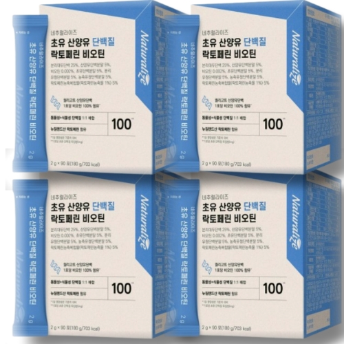 네추럴라이즈 초유 산양유 단백질 락토페린 비오틴 90포 (4개)