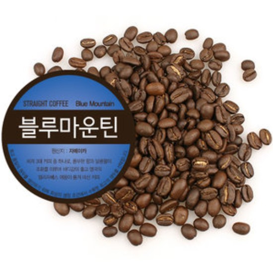 커피캐슬 자메이카 블루 마운틴 로스팅 원두 200g (1개)_이미지