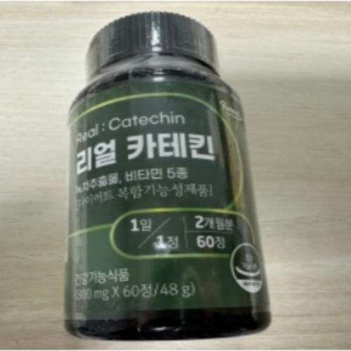 퍼니트 리얼 카테킨 800mg 60캡슐 (1개)_이미지