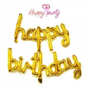 보드미 TS11947746 해피파티 생일 풍선 해피벌스데이 세트 흘림체 골드 은박풍선 풍선_이미지