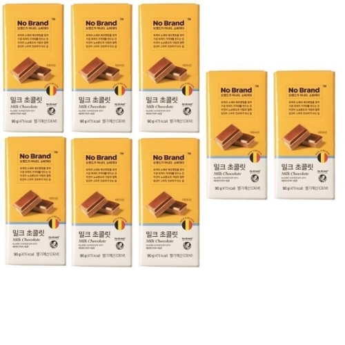 이마트 노브랜드 밀크 초콜릿 90g (8개)_이미지