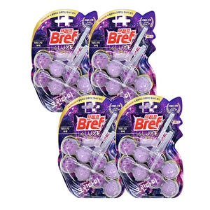 브레프 디럭스 미드나잇 부케 50g (8개)_이미지