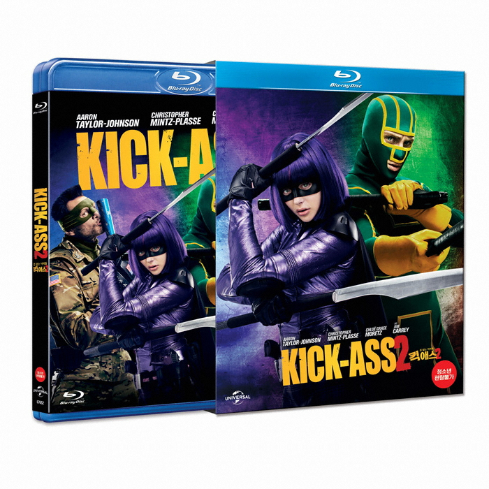 �÷��Ͻ� ű �ֽ� 2�� �� ���� �༮��