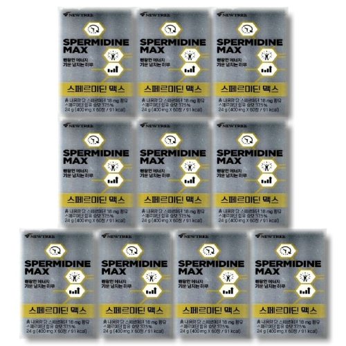 뉴트리 스페르미딘 맥스 400mg 60정 (10개)_이미지