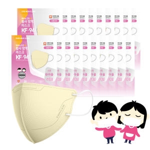 �ƼҸ��� ������ ������ũ�� Ȳ�� �濪 ����ũ KF94 ���� ������ 5����