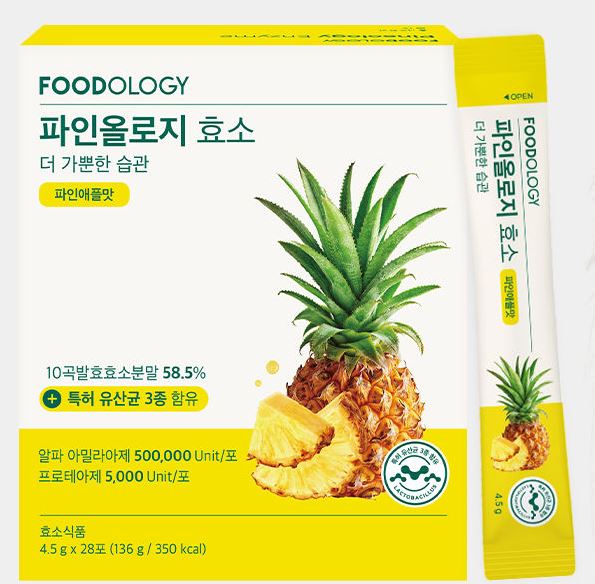 푸드올로지 파인올로지 효소 28포 (1개)_이미지