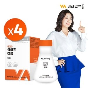 비타민마을 비타민마을 와이즈 칼륨 1200mg 120정