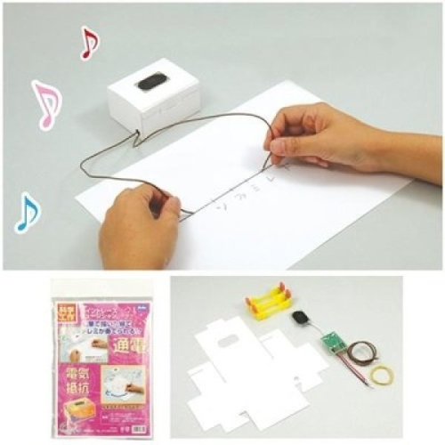 ���̾�119 ����Ʈ���̽� ���ְ�/JS-21042/�������