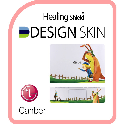 폰트리 힐링쉴드 LG Canber-DM017