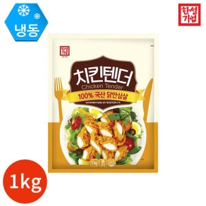 한성기업 바사삭한 치킨너겟 1000g 1팩