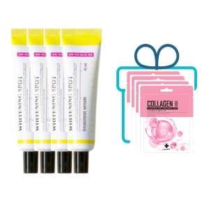 메르헨 화이트닝 스팟 트리트먼트 세럼 30ml 4개 마스크팩 증정 이벤트 중