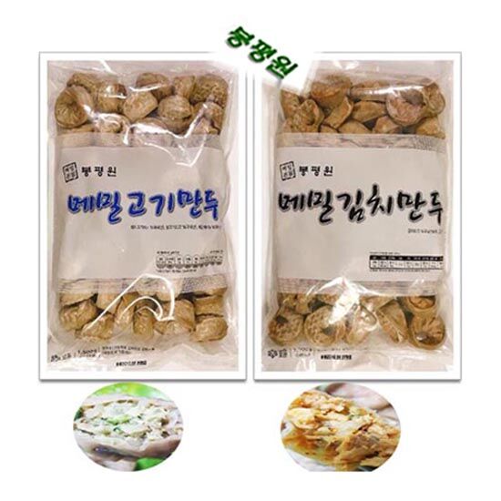 봉평원 메밀 고기만두 1.5kg+메밀 김치만두 1.5kg이미지입니다. 누르면 해당 게시물로 새창이동합니다.