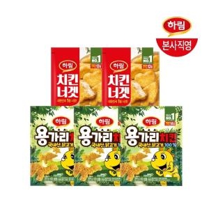 용가리치킨 300g x 3개+치킨너겟 300g x 2개
