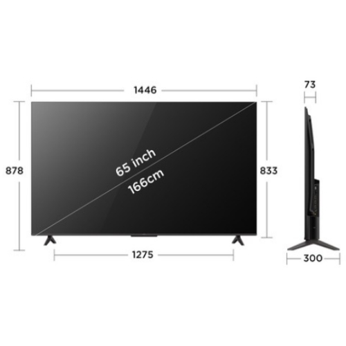 TCL 아이팔콘 65U65A Pro 이동형 패키지_이미지