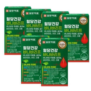 일양약품 혈당건강 바나바리프 500mg 60정 (6개)_이미지