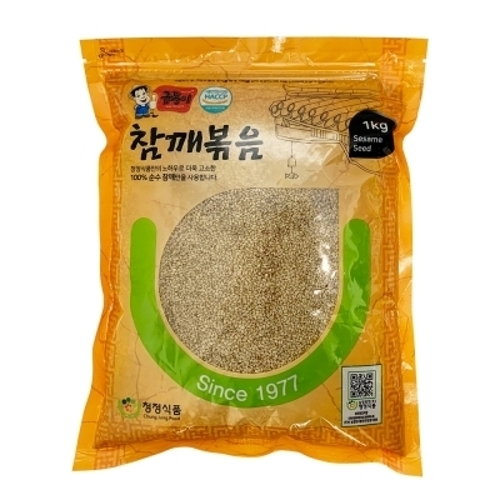 청정식품 100% 순수 참깨 볶음 1kg_이미지