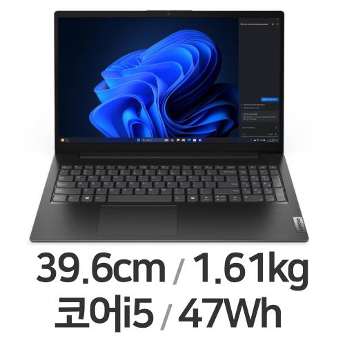 레노버 V15 G5 IRL i5 WIN11 (SSD 4TB)