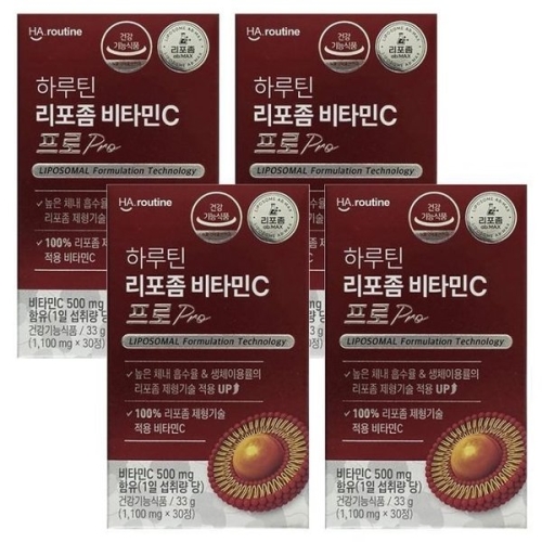 하루틴 리포좀 비타민C 프로 1100mg 30정 (4개)_이미지