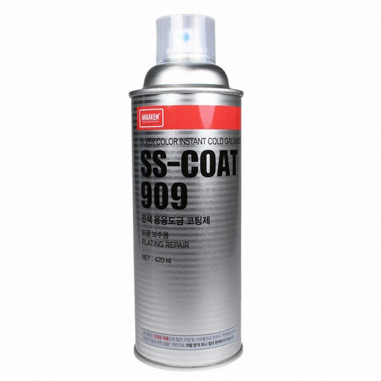 나바켐 은색 방청 코팅제 SS-COAT 909 420ml