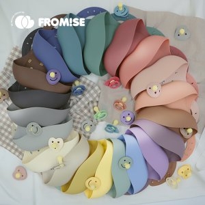 프로미스 실리콘 턱받이이미지입니다. 누르면 해당 게시물로 새창이동합니다.